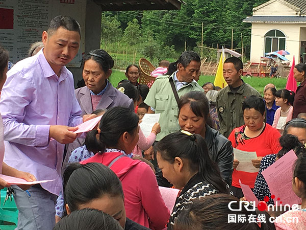 图片默认标题_fororder_2