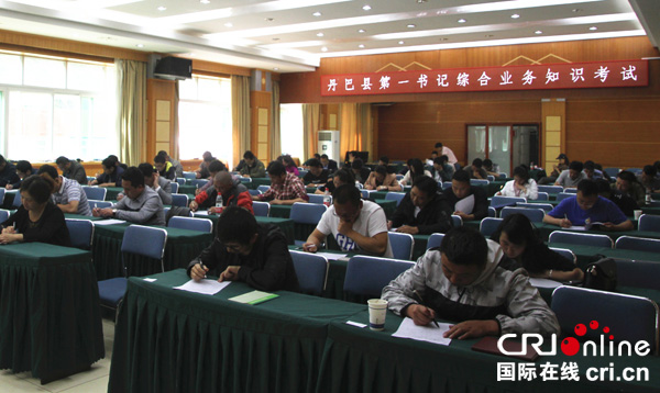 图片默认标题_fororder_img_5504_副本