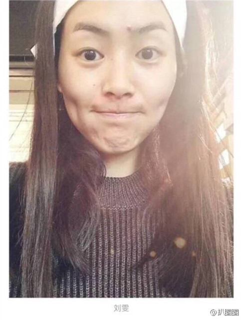 女明星晒素颜照 谁最美谁差别最大？(组图)