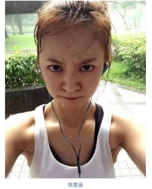 女明星晒素颜照 谁最美谁差别最大？(组图)