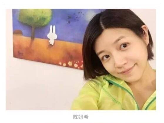 女明星晒素颜照 谁最美谁差别最大？(组图)