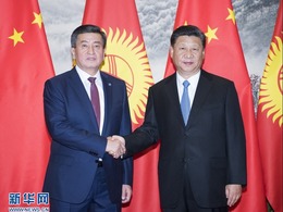 ရွီက်င္႔ဖိန္သည္၊ ကာဂ်စ္စတန္သမၼတနွင္႔ ေတြ႔ဆံုေဆြးေႏြး