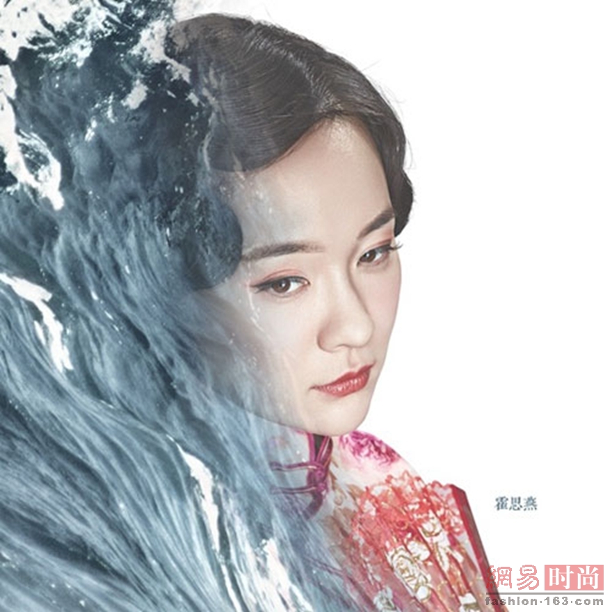 闫妮章子怡霍思燕袁泉 大上海复古妆还能这么玩？