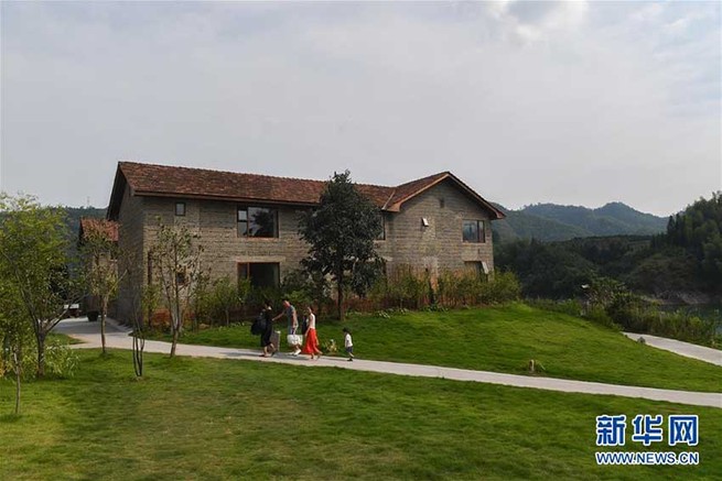 图片默认标题_fororder_yxzg2d