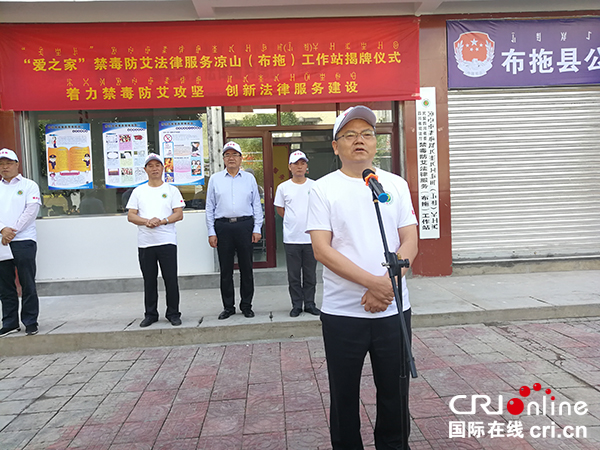 图片默认标题_fororder_IMG_20180607_100829