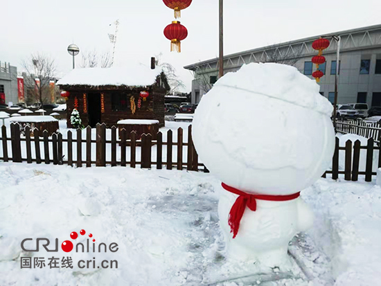 01【吉林】【原创】第四届吉林国际冰雪旅游产业博览会将于12月13日开幕
