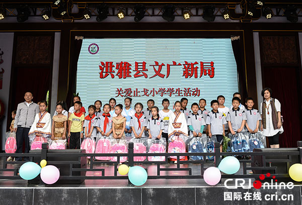 图片默认标题_fororder_2