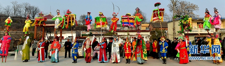 【走近非遗】洛阳旧县背装 【走近非遗】洛阳旧县背装