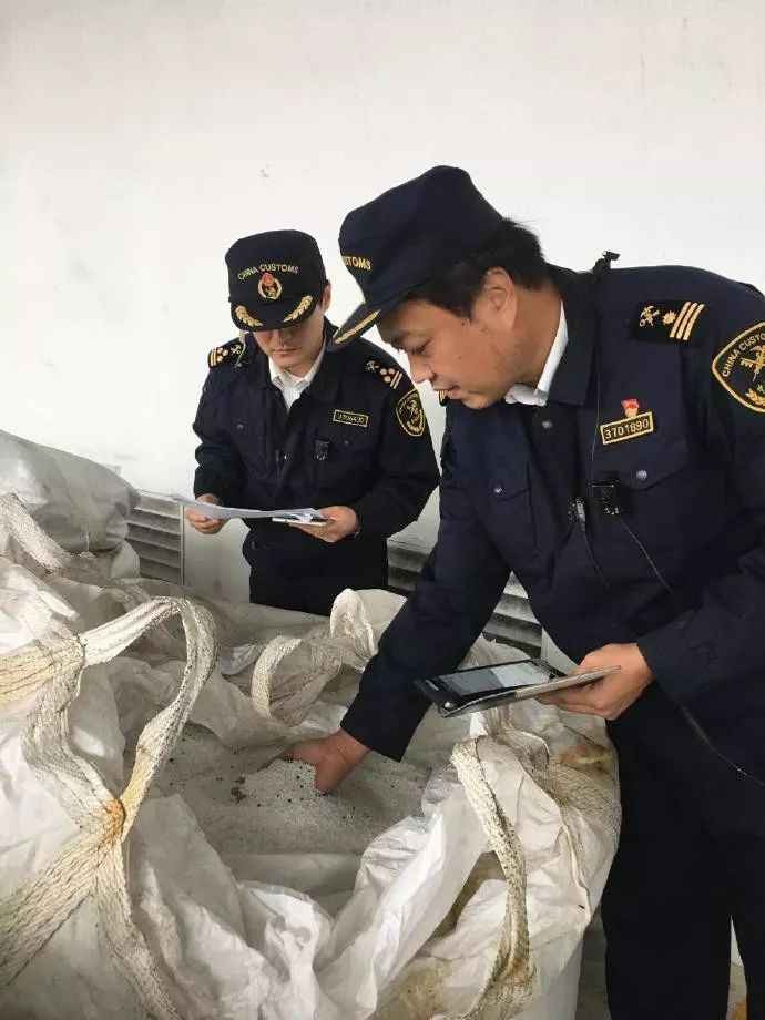 #国际在线#退运，退运