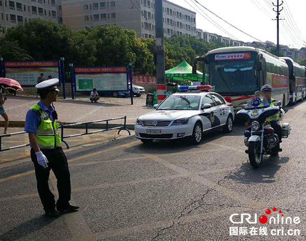 图片默认标题_fororder_（摄影-徐建华）