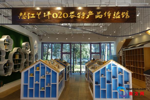 【南方新闻网】【粤澳同心 逐梦湾区】澳门青年在横琴：跨过环岛