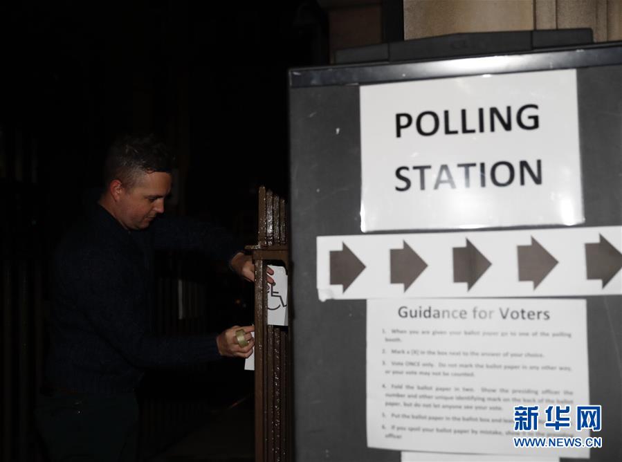 #新华网#英国议会下院选举即将开始投票
