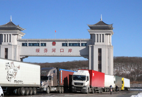 （已修改）【黑龙江】【原创】中国（黑龙江）自由贸易试验区绥芬河片区上海专场交流对接会在沪举行