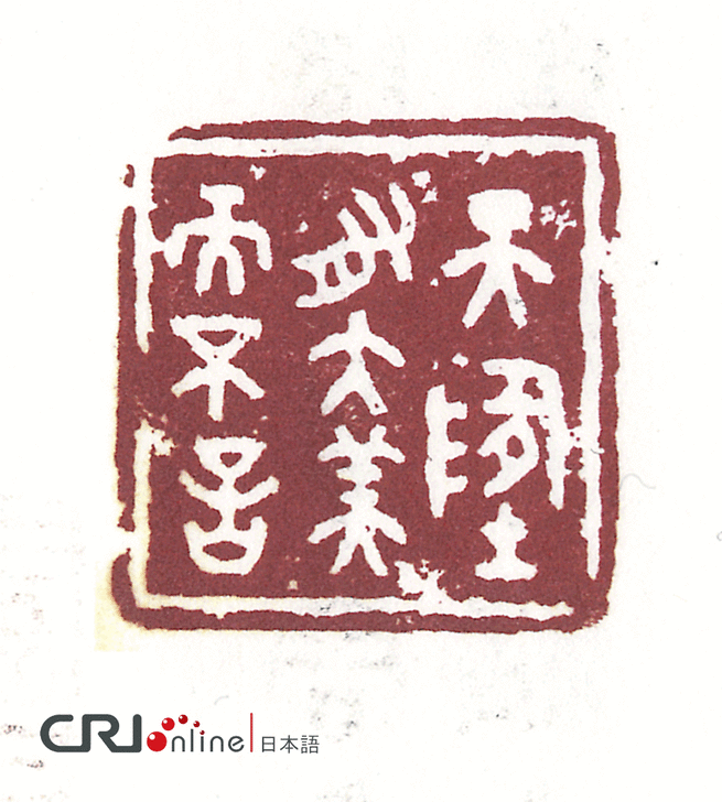 图片默认标题_fororder_shu