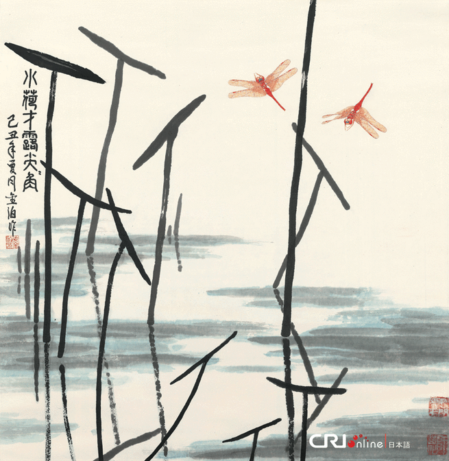 图片默认标题_fororder_hua