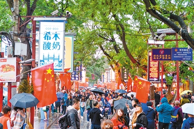 【中首  陕西  图】2022年西安市全年预期接待 境内外游客突破3.5亿人次