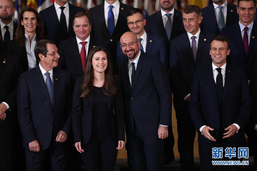 新华网：欧盟冬季峰会举行领导人合影仪式