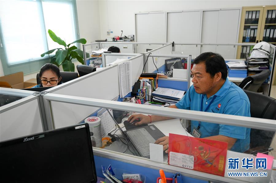 新华网@泰籍员工圆梦泰中罗勇工业园