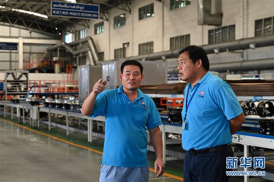 新华网@泰籍员工圆梦泰中罗勇工业园