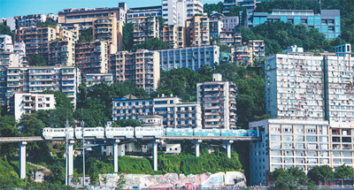 【人民日报】摄影机为啥爱山城（解码·城市味道）