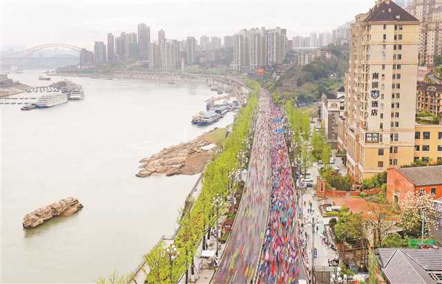 城市远洋【要闻 摘要】在奔跑中传递重庆山水人文之美