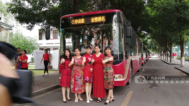 图片默认标题 图片默认标题_fororder_WechatIMG1884