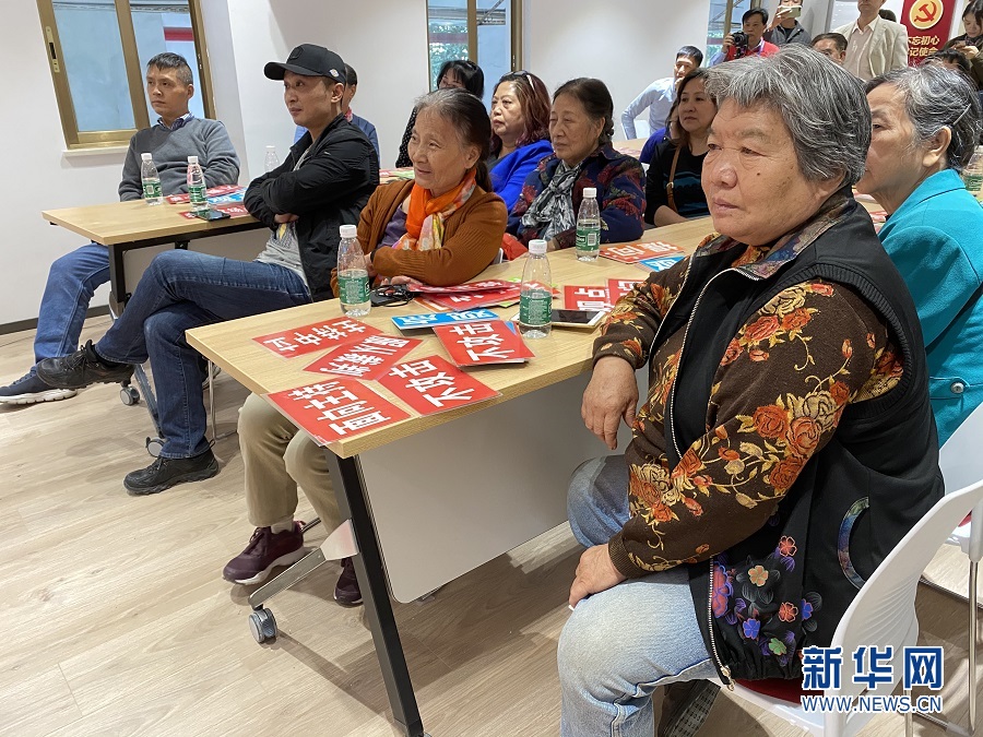 【新华网】粤澳同心 逐梦湾区丨珠澳共绘同心圆 打造宜业宜居宜游