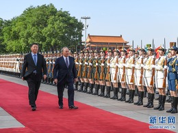 图片默认标题