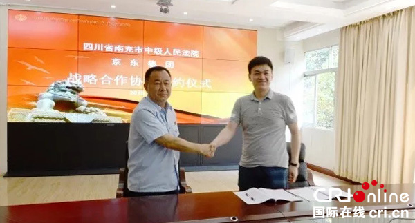 图片默认标题_fororder_签约仪式现场-摄影-赵英颖