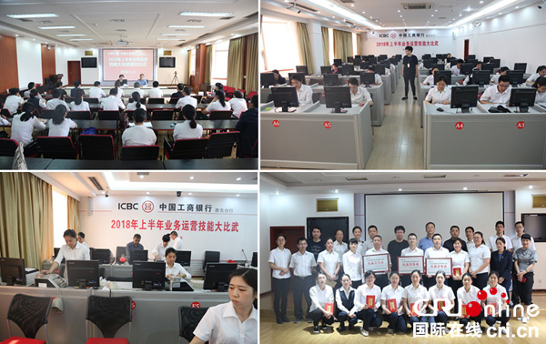 图片默认标题_fororder_图片1