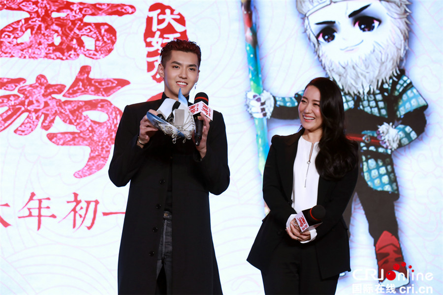 《西游伏妖篇》吴亦凡演会功夫的唐僧 姚晨角色雌雄难辨