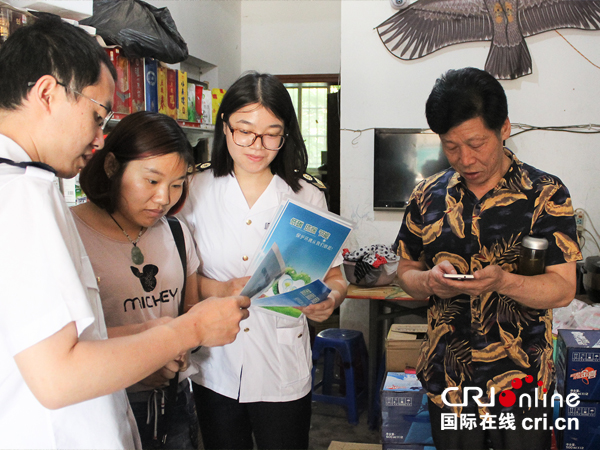 图片默认标题_fororder_未标题-2