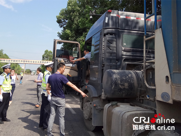 图片默认标题_fororder_未标题-3