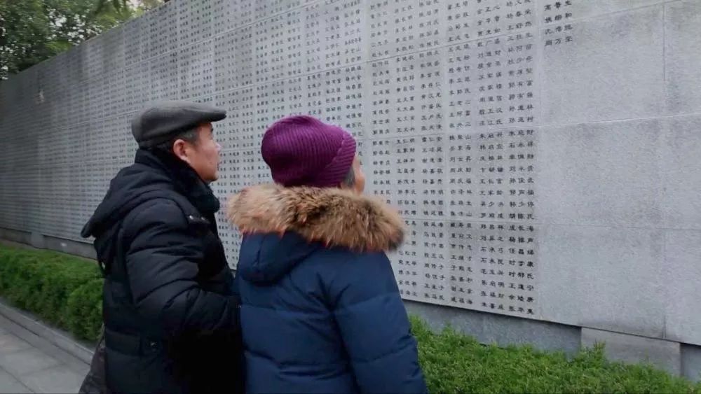 新华社：第10665个名字