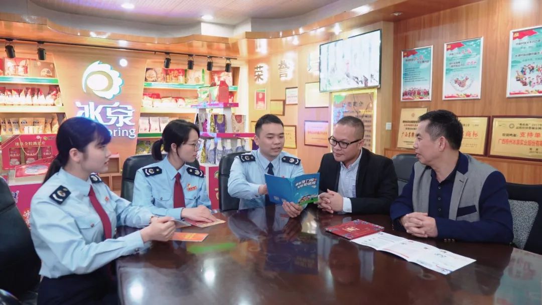 【国际在线】减税降费守护匠心传承 “老字号”迸发新活力