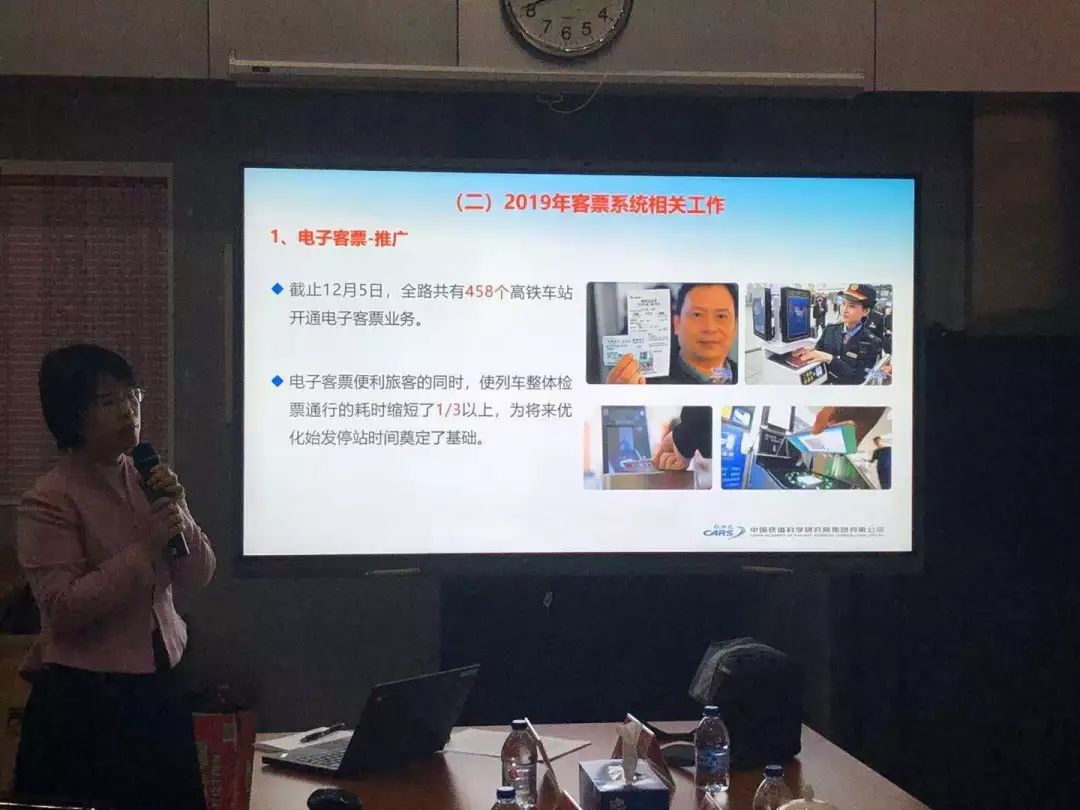 【国际在线】春运火车票怎么买？12306“掌门人”发话啦！