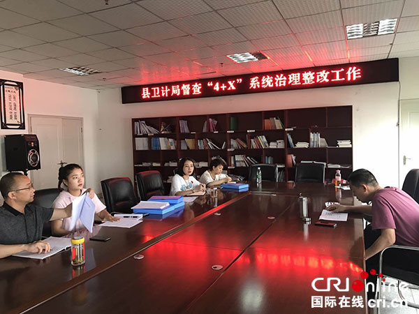 图片默认标题_fororder_3