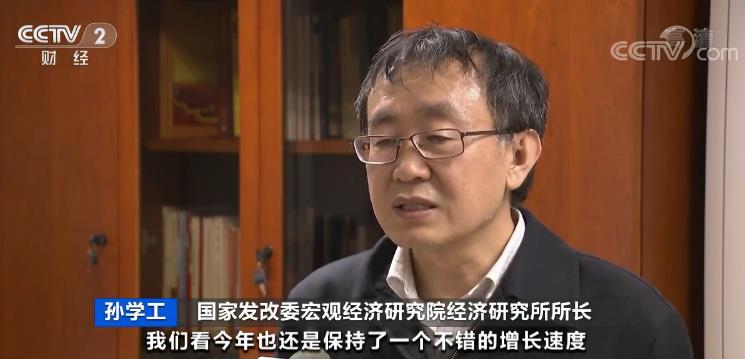 央视网@【走一线 看“六稳”】拓融资渠道 金融服务实体经济成效