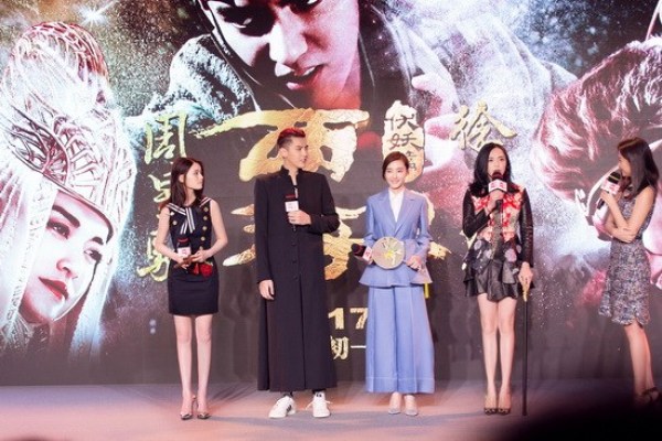 林允《西游伏妖篇》小秀剑舞 获周星驰肯定演技