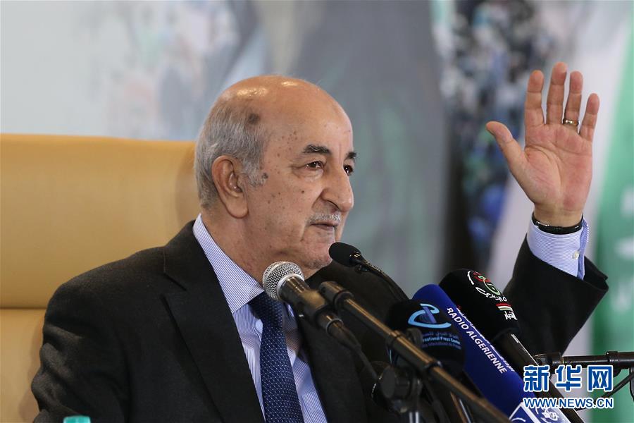 「新华网」阿尔及利亚总统选举获胜者发表讲话