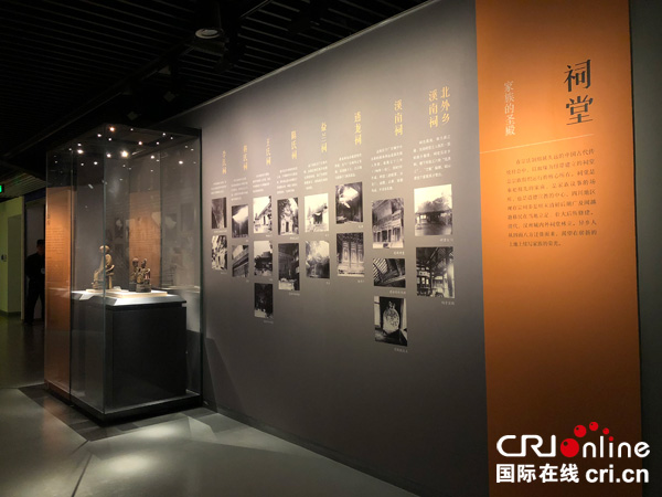 图片默认标题_fororder_展厅（成都博物馆-供图）