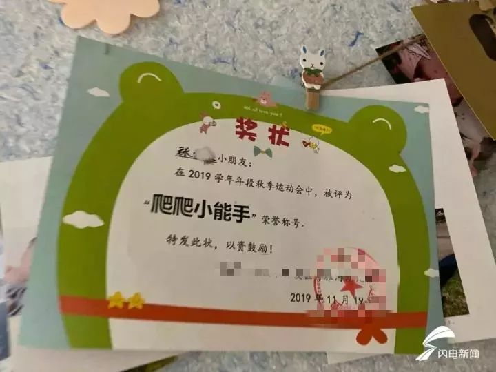 【中国青年报】被奖40万！90后救人遇难，上百人自发排队献花