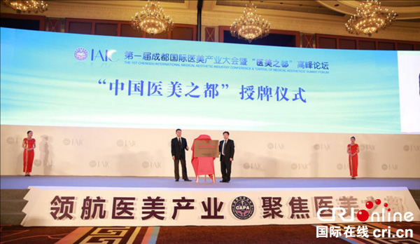 图片默认标题_fororder_0609_1