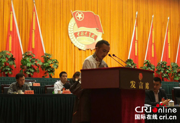 图片默认标题_fororder_3、会议现场（共青团甘孜州委-供图）