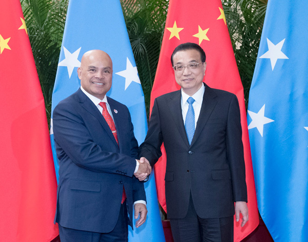 图片默认标题_fororder_李克强