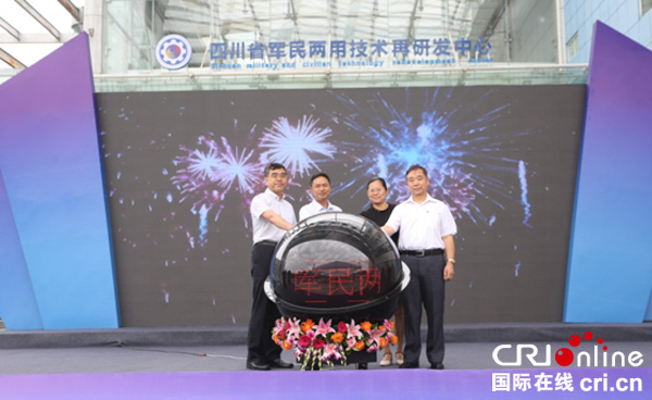 图片默认标题_fororder_1