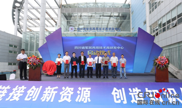 图片默认标题_fororder_2