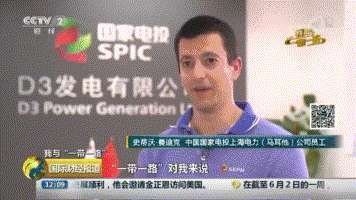 图片默认标题_fororder_014