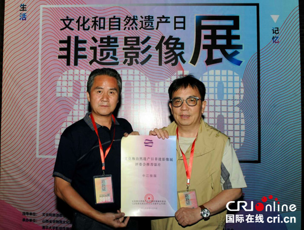 图片默认标题_fororder_《中江挂面》获奖(摄影-王晓冬)