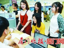 海峡论坛办台湾人才对接会 首次推出台生暑期实习计划